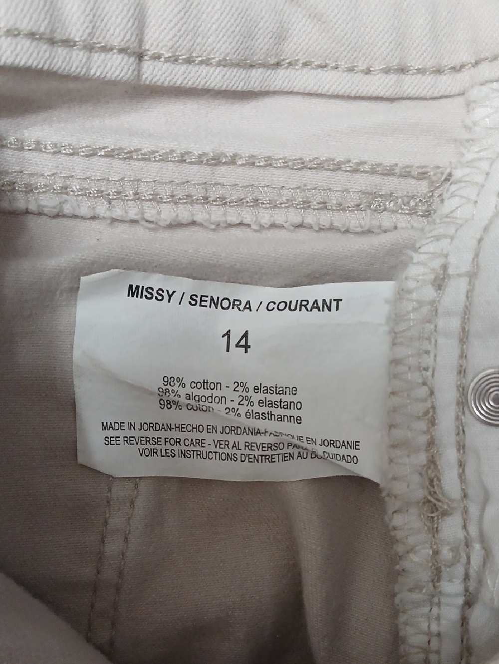 Bandolino Cream Straight-Leg Jeans Size 14 - Picture 8 of 10